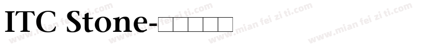 ITC Stone字体转换